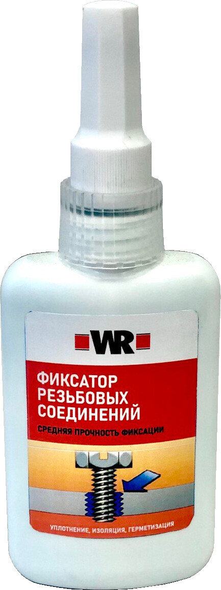 Фиксатор резьбовых соединений WR243