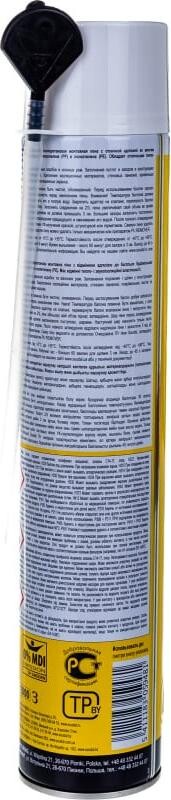 Ручная монтажная пена SOUDAL "Yellow"