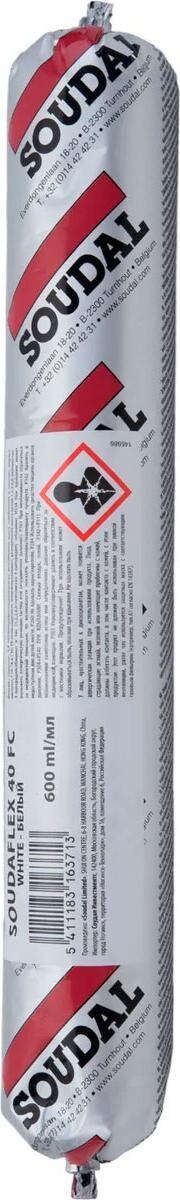 Клей-герметик SOUDAL Соудафлекс 40FC белый