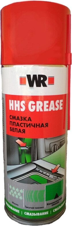 Спрей-смазка Würth HHS GREASE WR