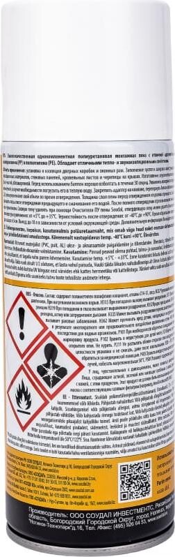 Ручная монтажная пена SOUDAL "DIY"