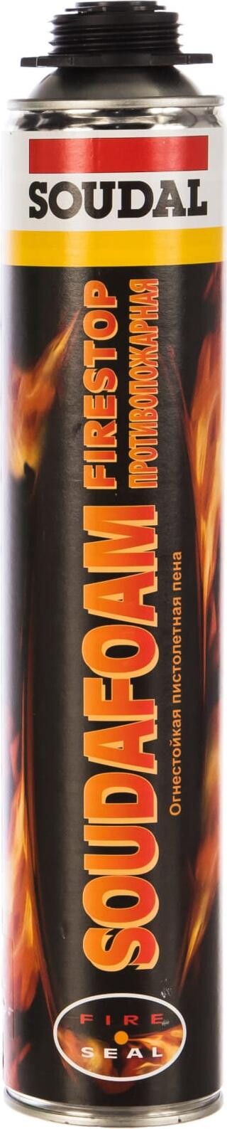 Огнестойкая пистолетная пена SOUDAL Соудафоам ФР 132780