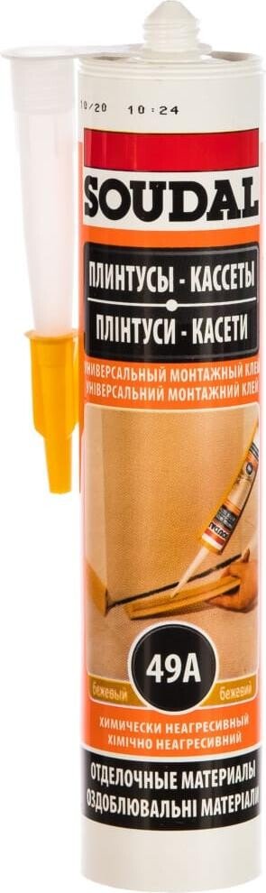 Клей монтажный универсальный SOUDAL 49А бежевый