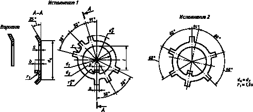 Шайба стопорная многолапчатая ГОСТ 11872-80