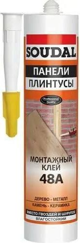 Клей монтажный SOUDAL 48А 280 мл бежевый